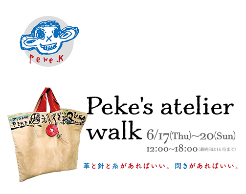 Peke's atelier walk