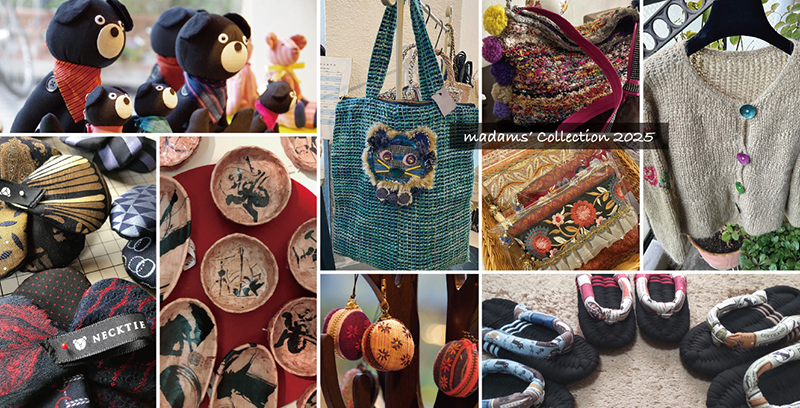 東北マダム&クリエーターたち