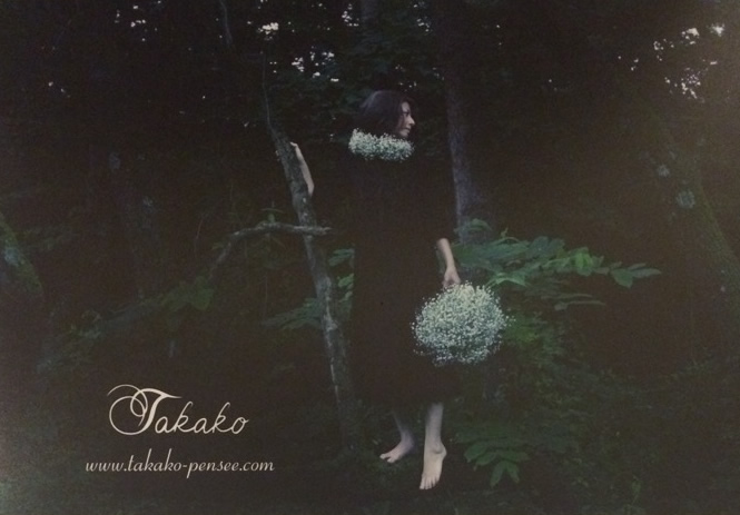 takako dress&flower