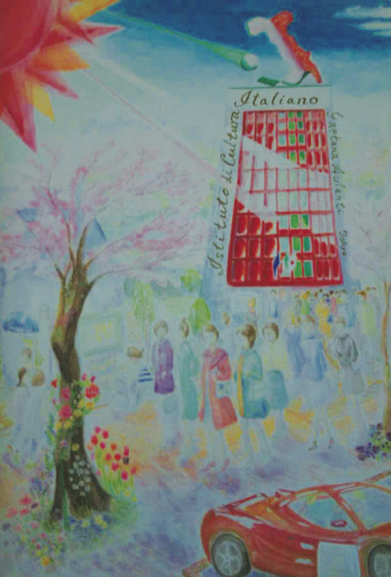 飯田 洋子の楽しい絵画展