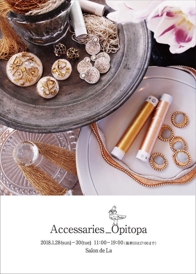 Accessaries Opitopa～