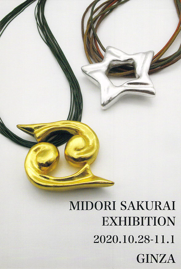 MIDORI SAKURAI EXBITION 2020.10.28-11.1 GINZA