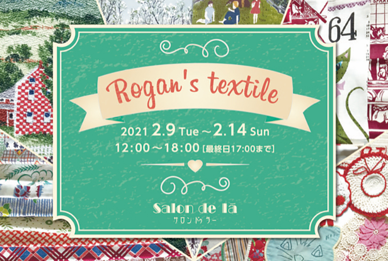 Rogan’s textile