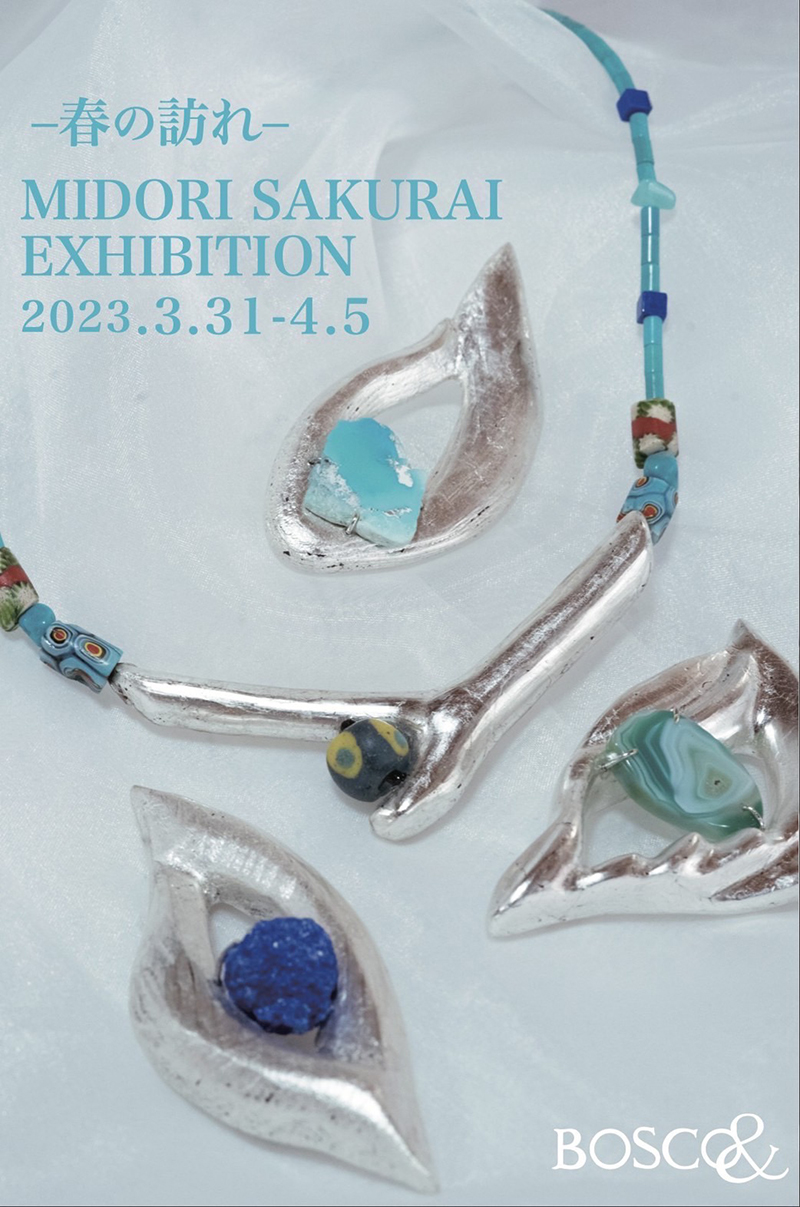 Midori Sakurai Exhibition -The Coming of Spring-